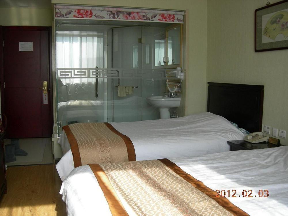 Inner Mongolia Beijing Exterior photo