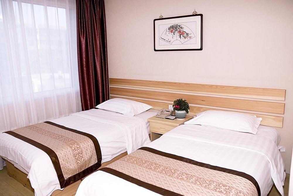 Inner Mongolia Beijing Exterior photo