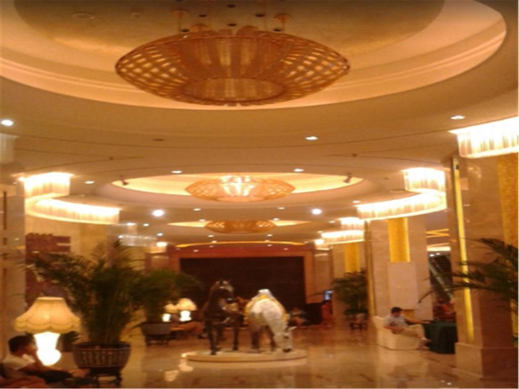 Inner Mongolia Beijing Exterior photo