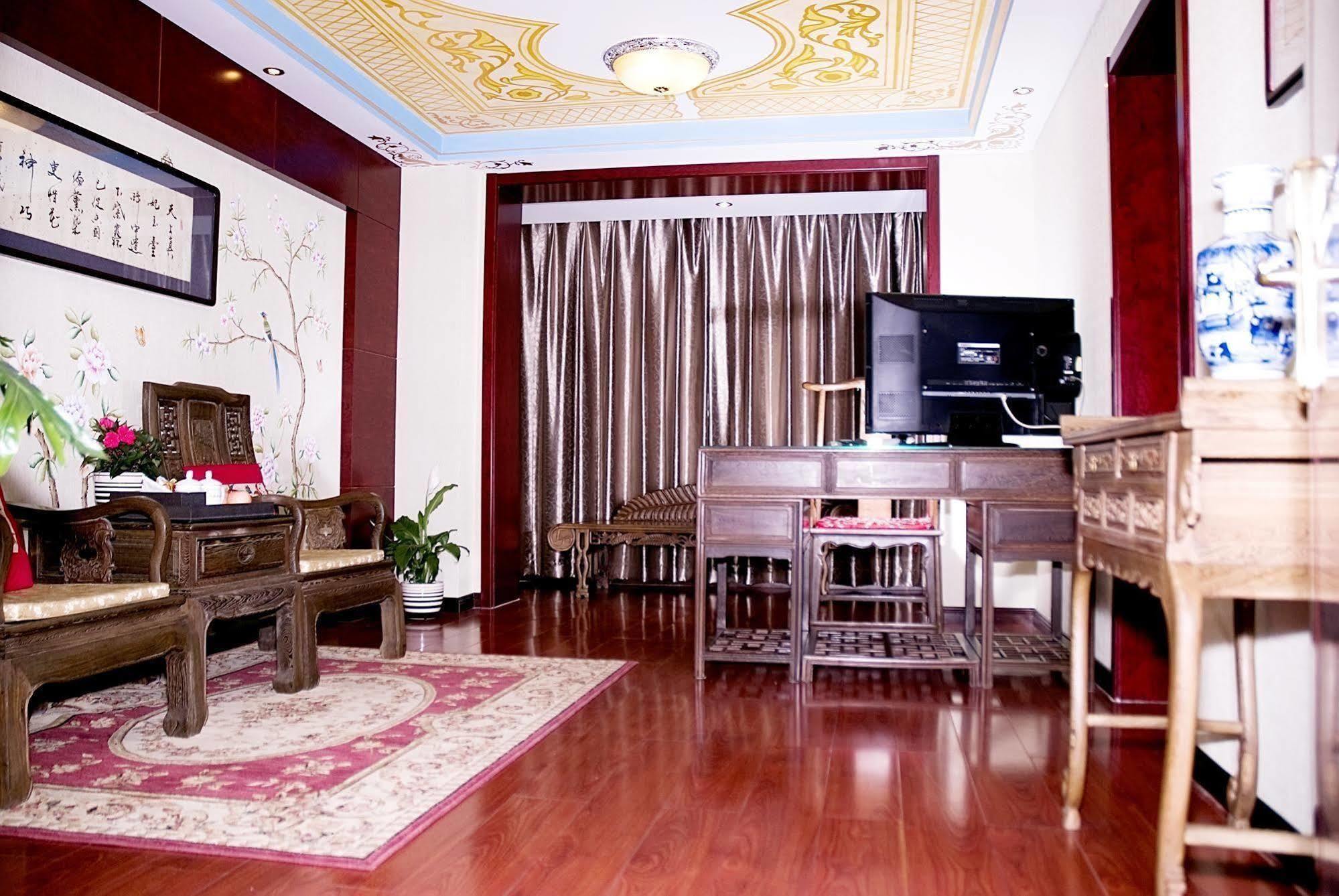 Inner Mongolia Beijing Exterior photo